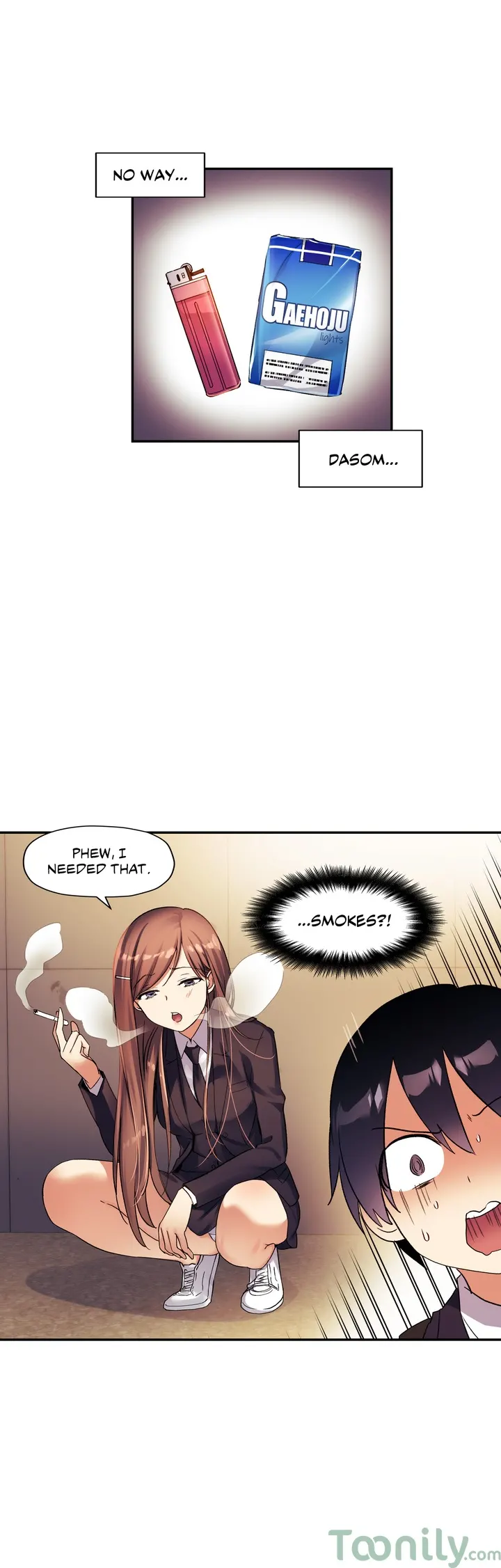 Under Observation My First Loves and I chapter 30 page 13