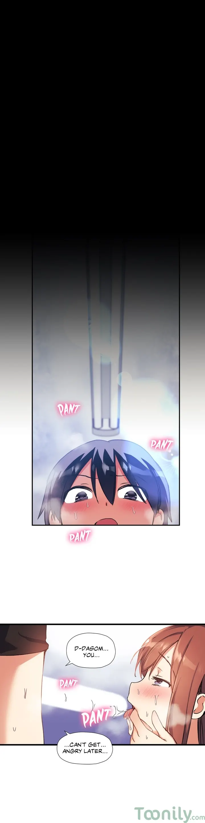 Under Observation My First Loves and I chapter 33 page 12