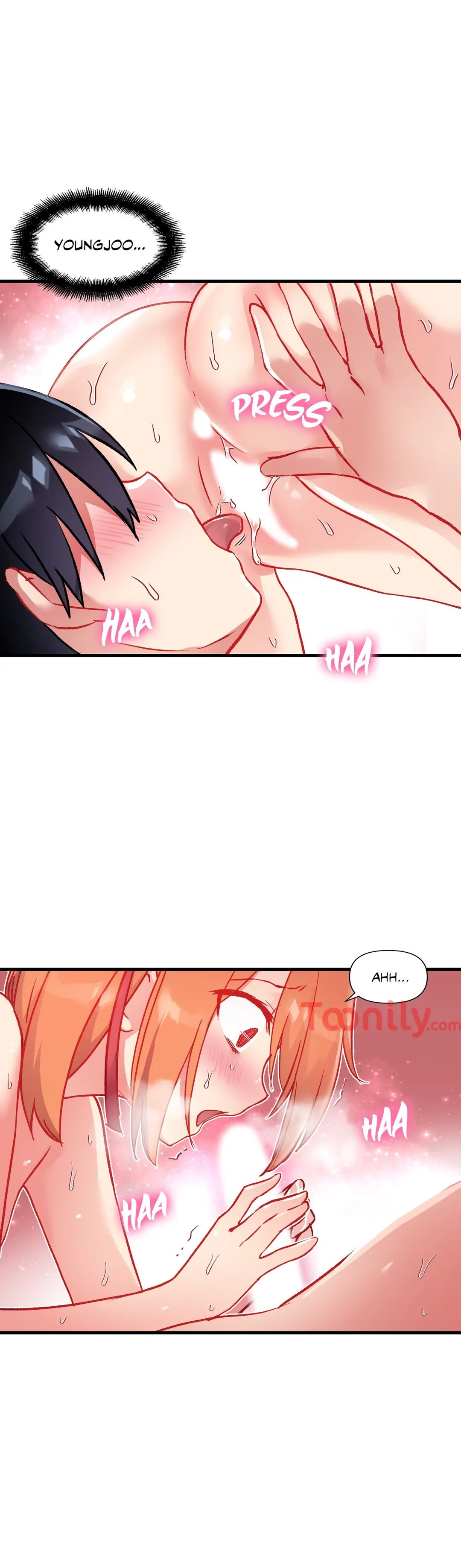 Under Observation My First Loves and I chapter 45 page 21