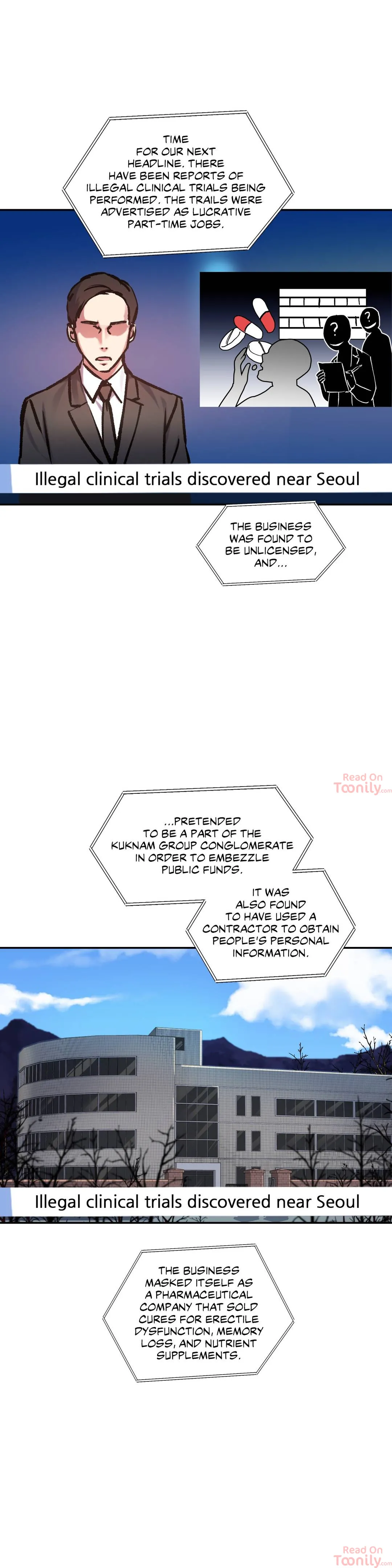 Under Observation My First Loves and I chapter 51 page 1