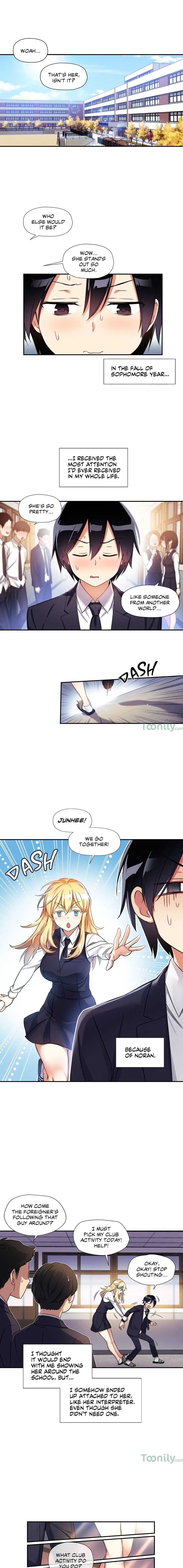 Under Observation My First Loves and I chapter 9 page 1