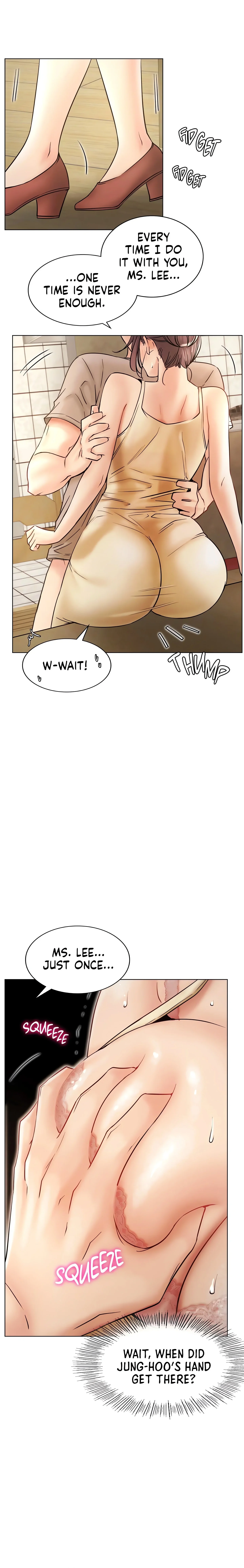 Under One Roof (Gregor) (Official) chapter 16 page 15