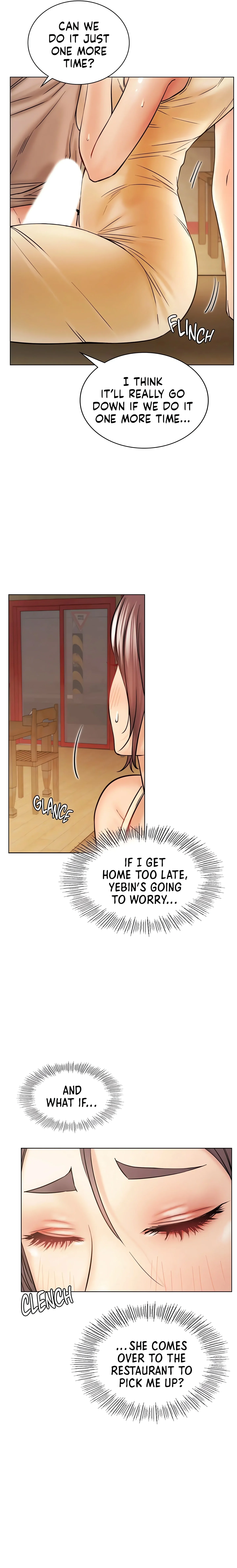 Under One Roof (Gregor) (Official) chapter 16 page 16