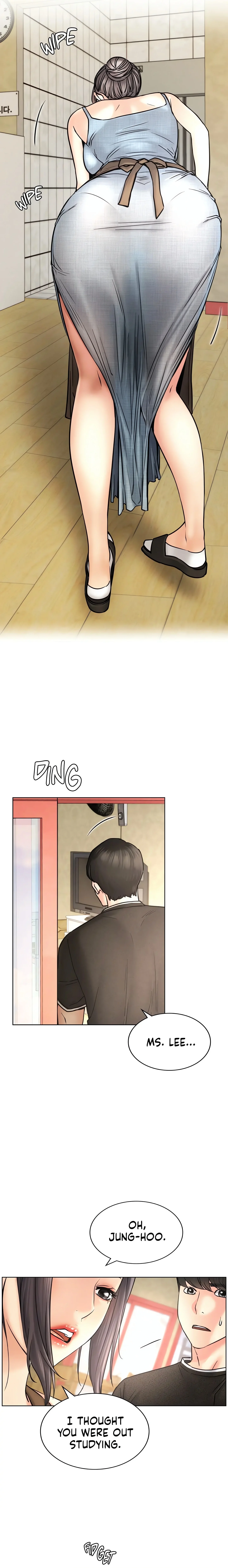 Under One Roof (Gregor) (Official) chapter 27 page 14