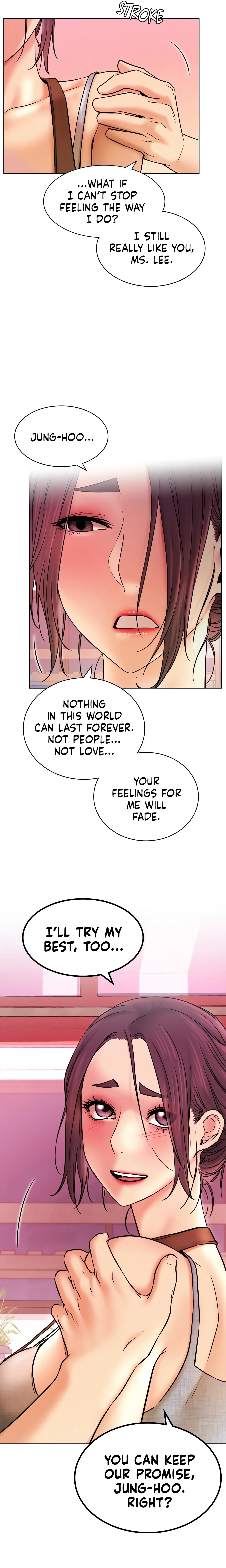 Under One Roof (Gregor) (Official) chapter 31 page 15