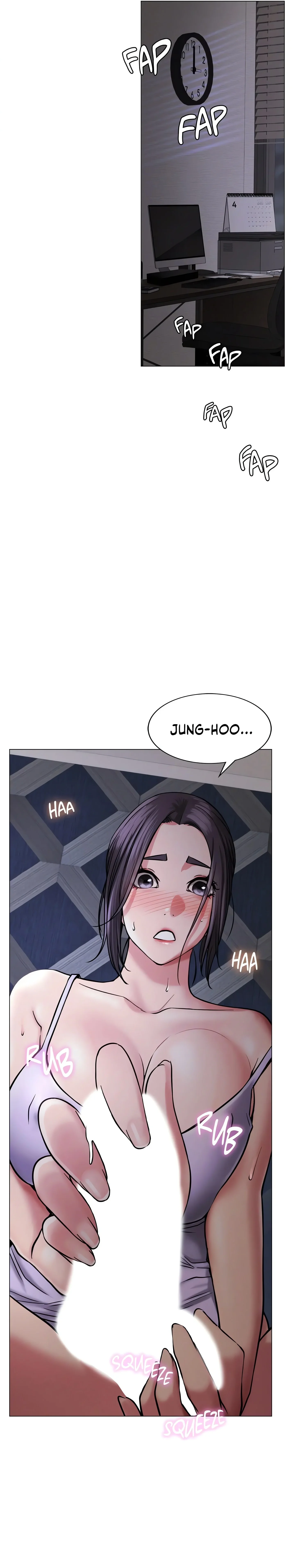 Under One Roof (Gregor) (Official) chapter 7 page 15