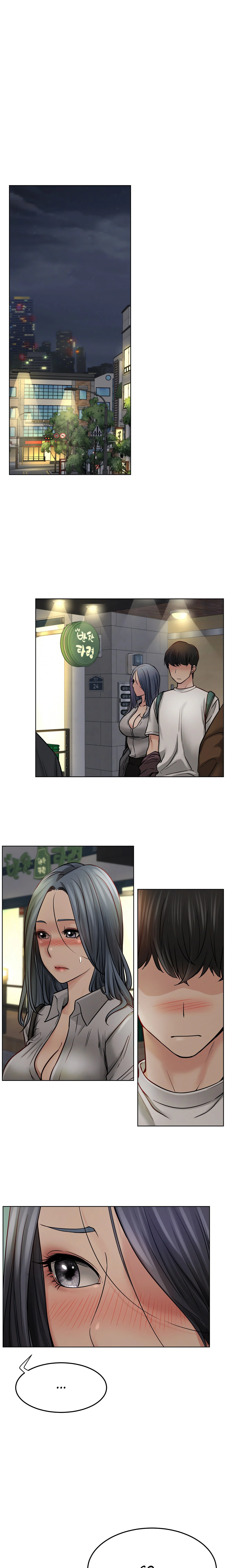 Under One Roof (Gregor) (Official) chapter 75 page 1