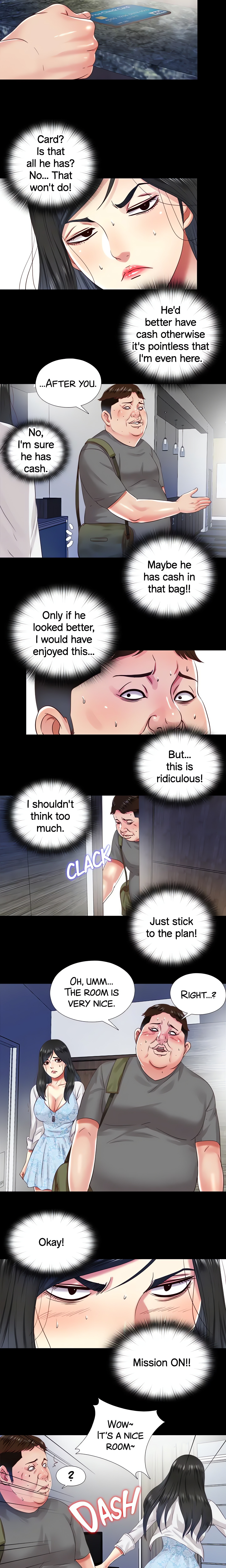 Under One Roof (I.STAR) (Official) chapter 10 page 6