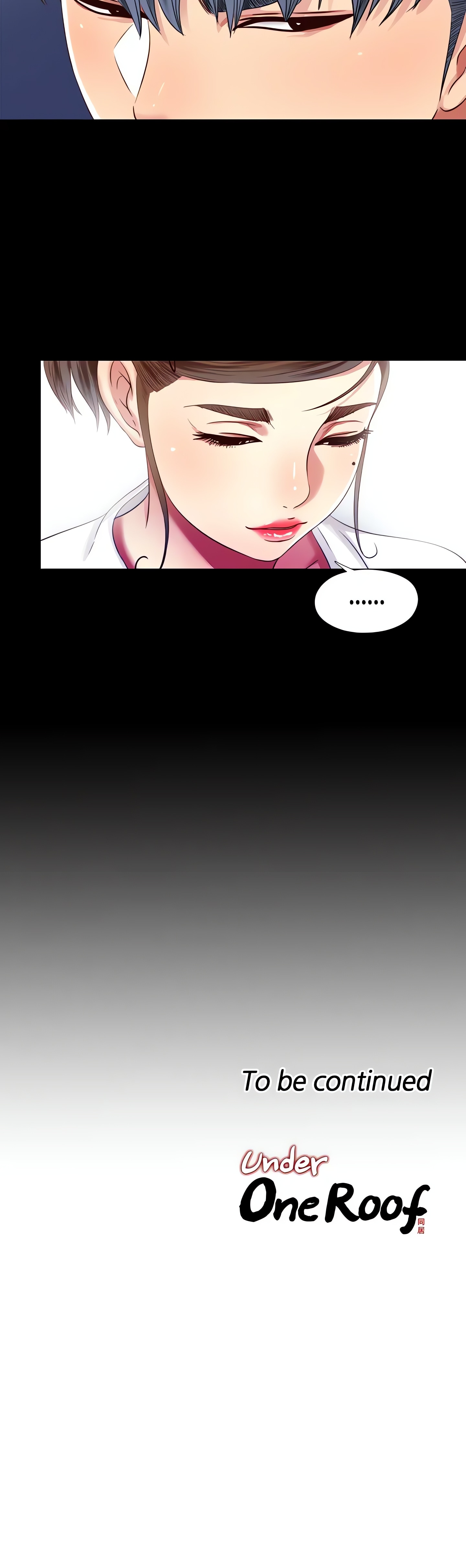 Under One Roof (I.STAR) (Official) chapter 10 page 13
