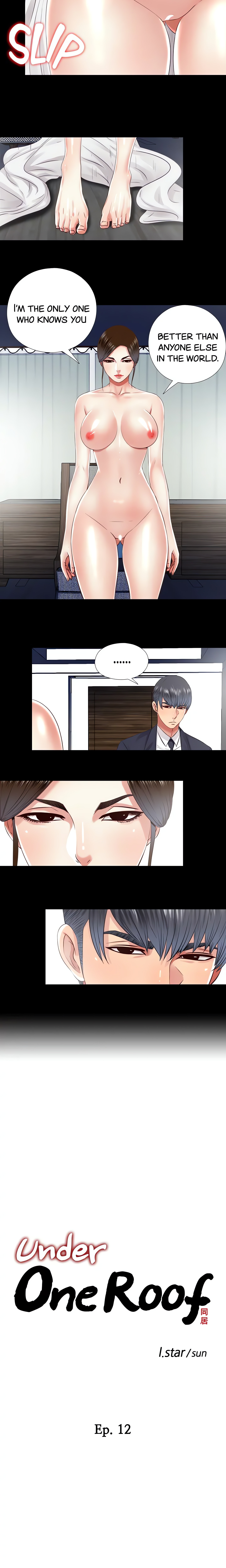 Under One Roof (I.STAR) (Official) chapter 12 page 3