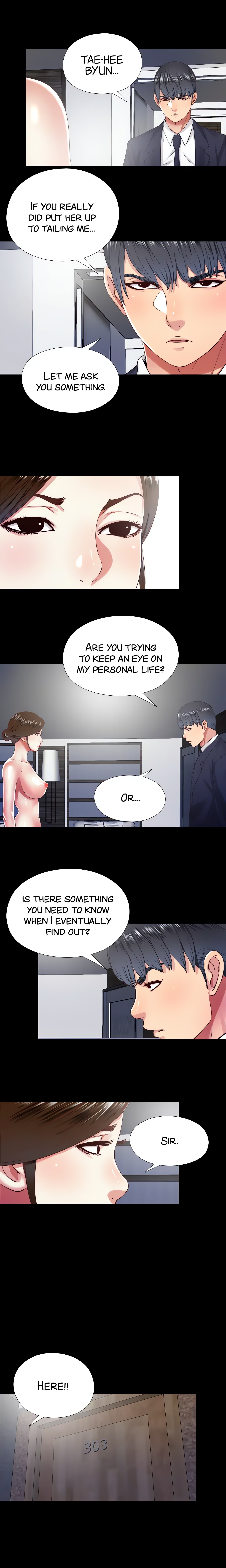 Under One Roof (I.STAR) (Official) chapter 13 page 10