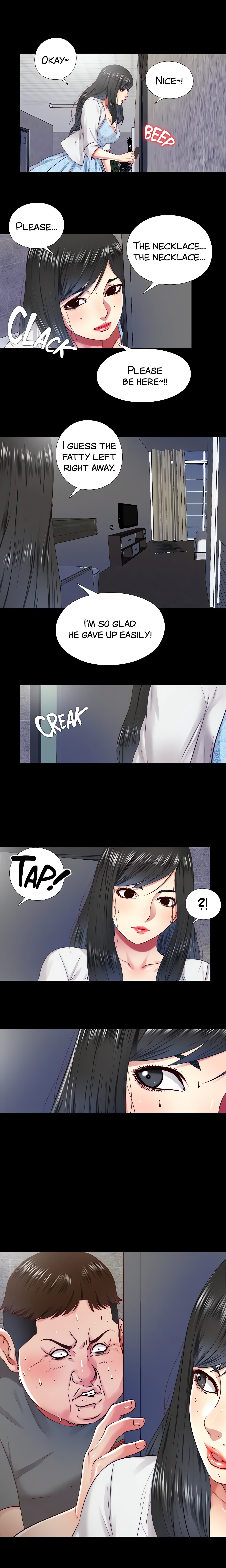 Under One Roof (I.STAR) (Official) chapter 13 page 11