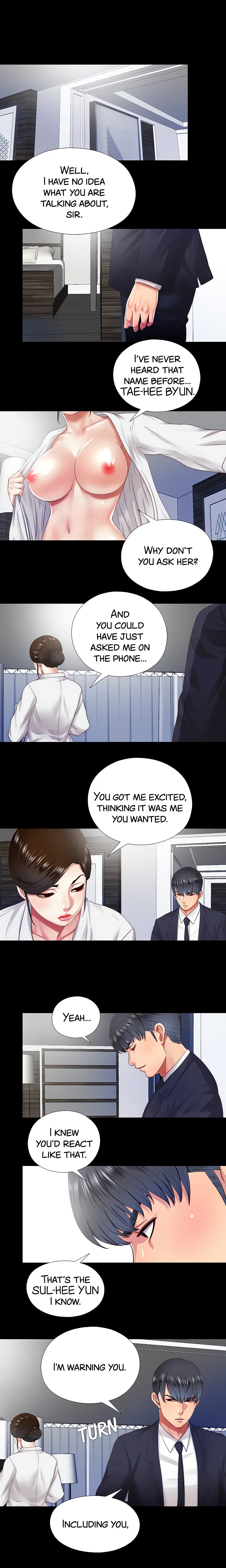 Under One Roof (I.STAR) (Official) chapter 14 page 1