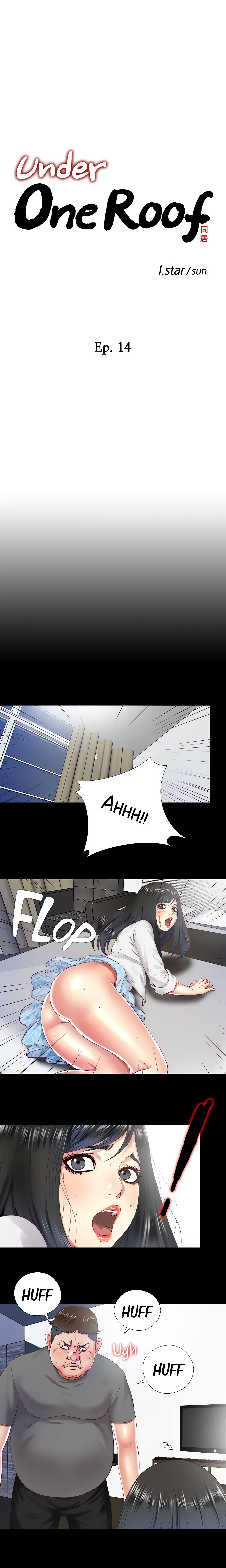 Under One Roof (I.STAR) (Official) chapter 14 page 3