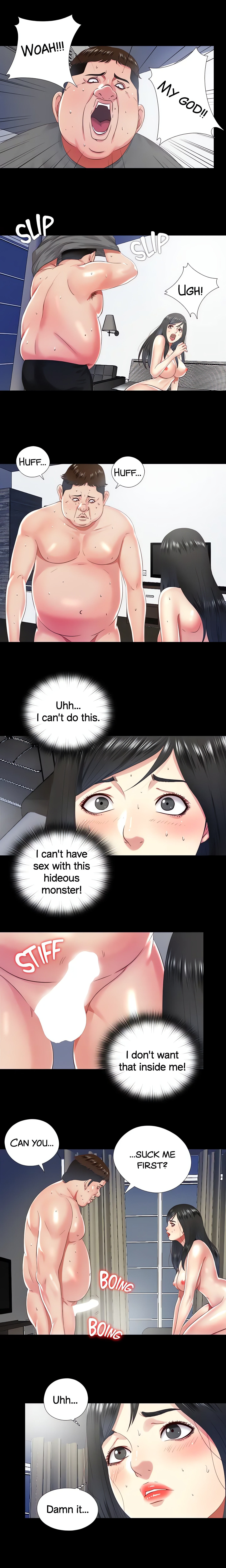 Under One Roof (I.STAR) (Official) chapter 14 page 8
