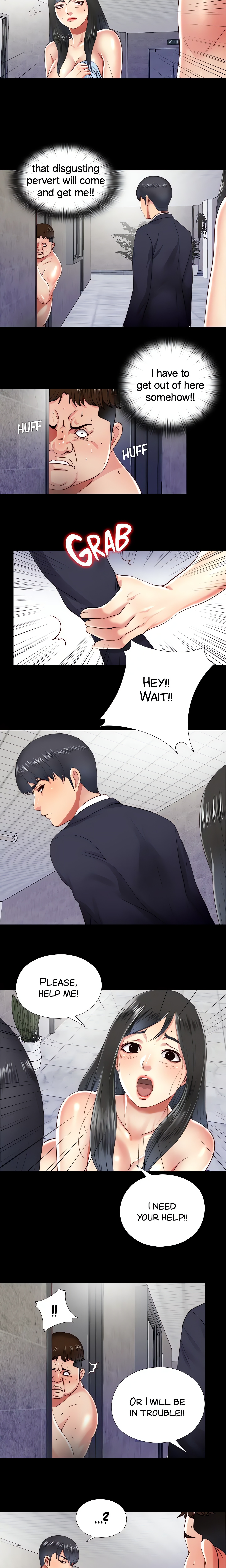 Under One Roof (I.STAR) (Official) chapter 15 page 4