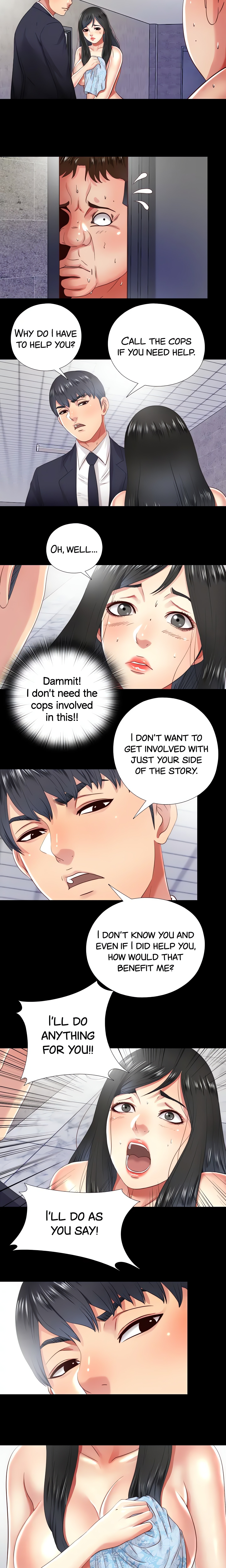 Under One Roof (I.STAR) (Official) chapter 15 page 5