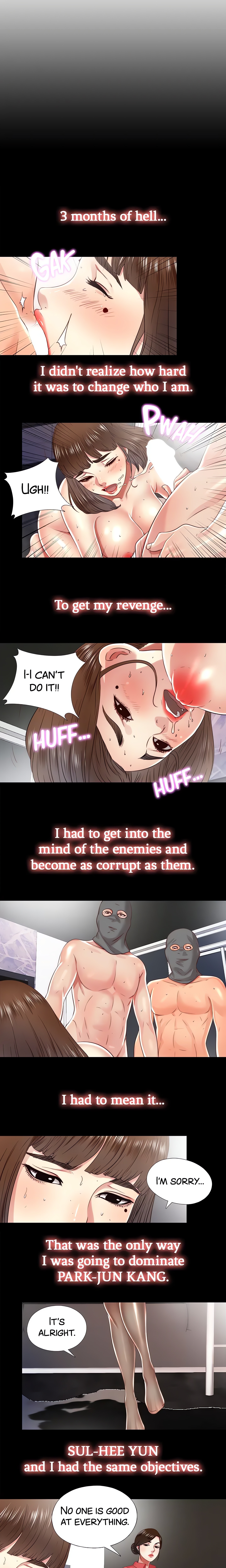Under One Roof (I.STAR) (Official) chapter 16 page 3