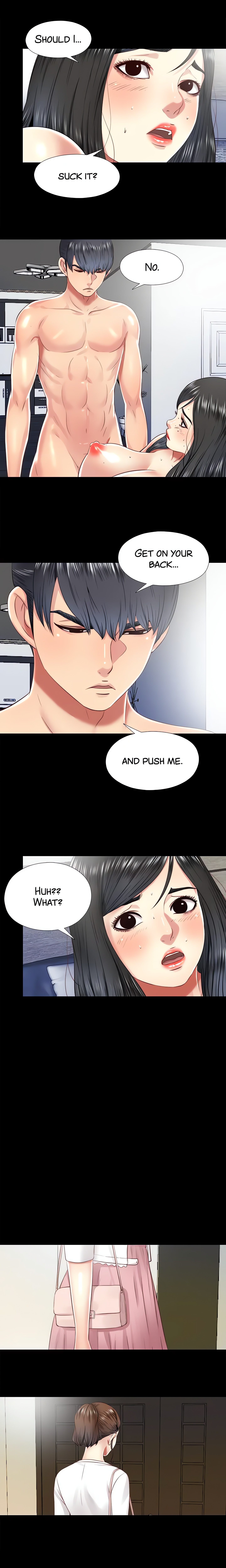 Under One Roof (I.STAR) (Official) chapter 17 page 6