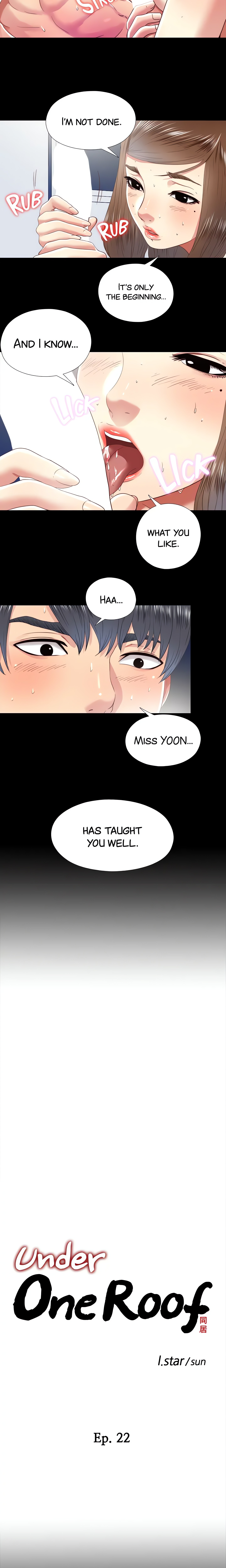Under One Roof (I.STAR) (Official) chapter 22 page 3