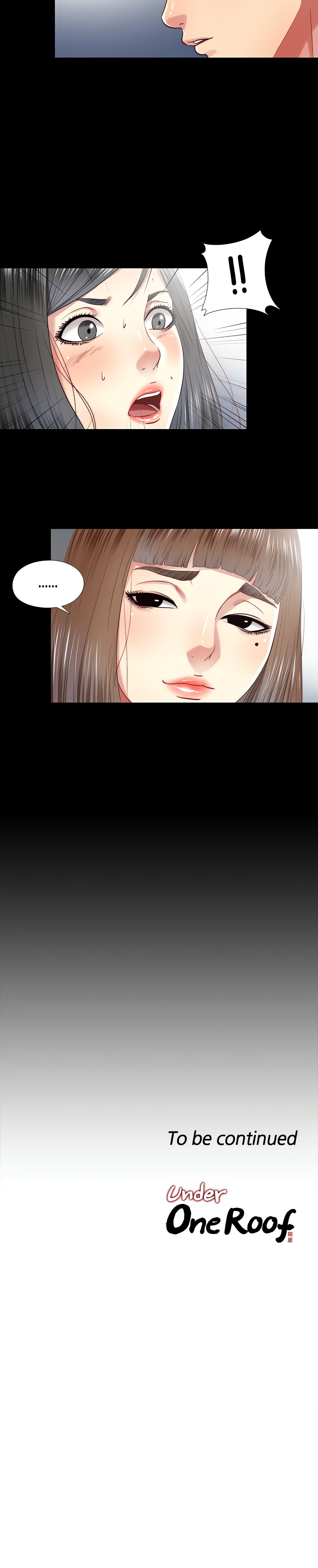 Under One Roof (I.STAR) (Official) chapter 24 page 12