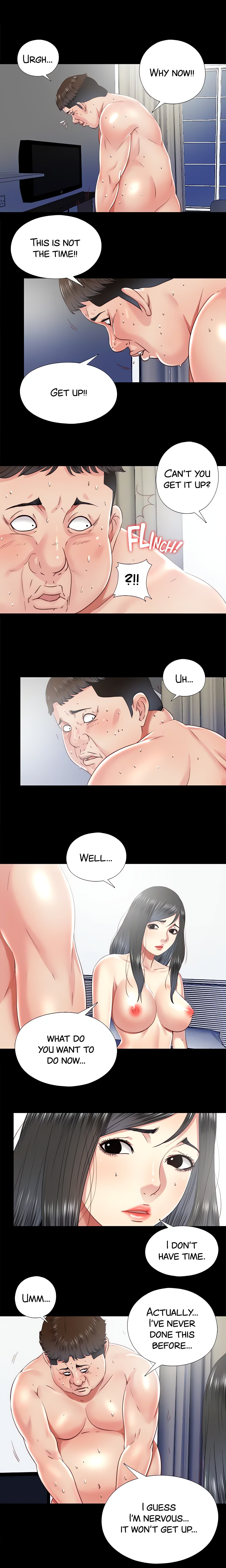 Under One Roof (I.STAR) (Official) chapter 27 page 6