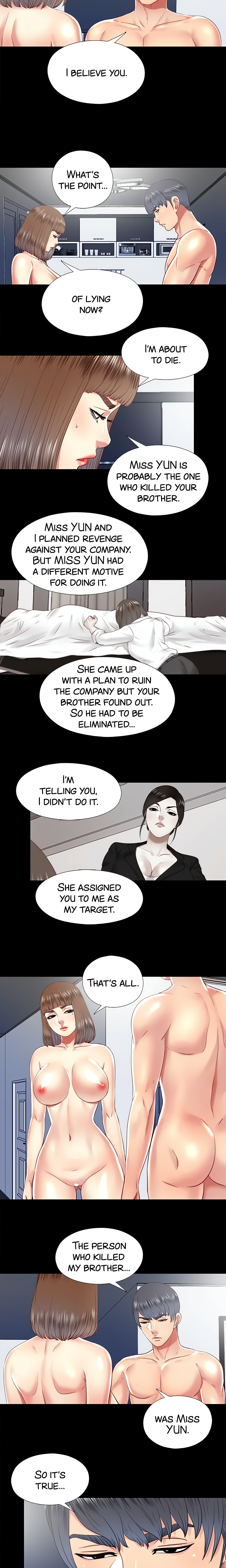 Under One Roof (I.STAR) (Official) chapter 28 page 5