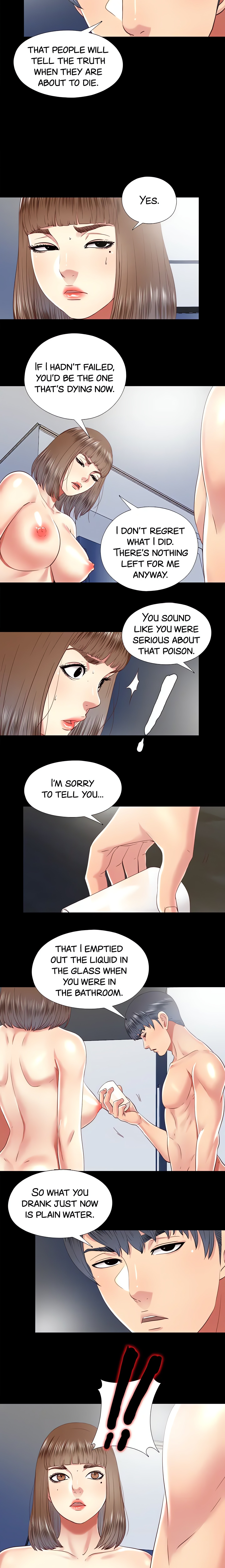 Under One Roof (I.STAR) (Official) chapter 28 page 6
