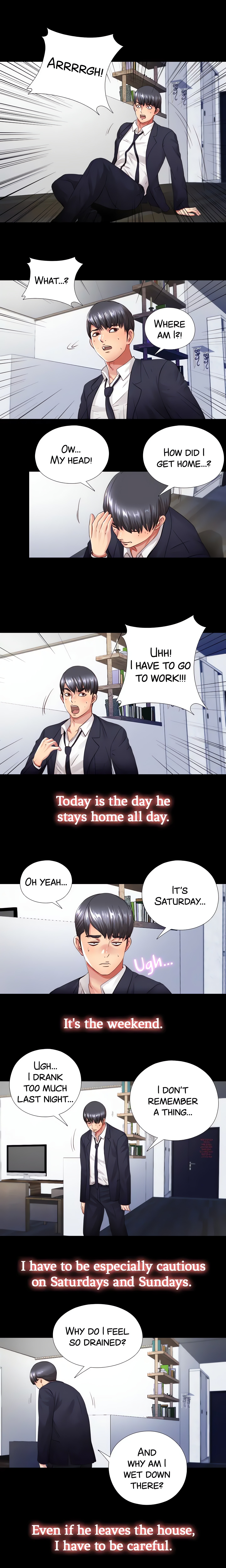 Under One Roof (I.STAR) (Official) chapter 3 page 12