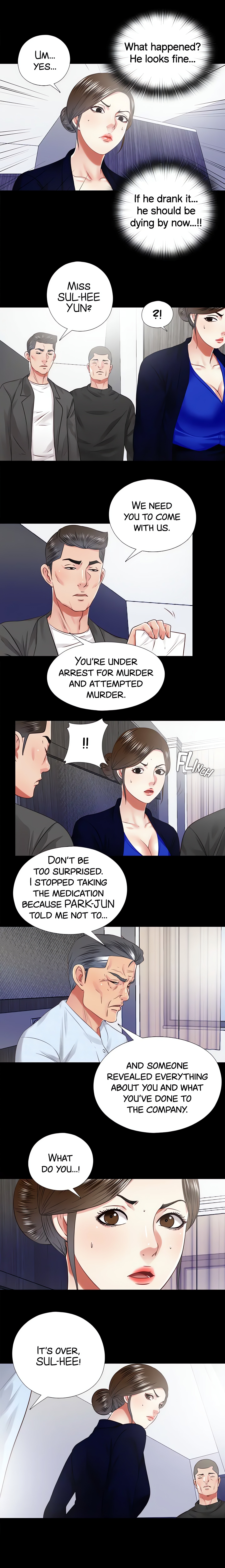 Under One Roof (I.STAR) (Official) chapter 30 page 2