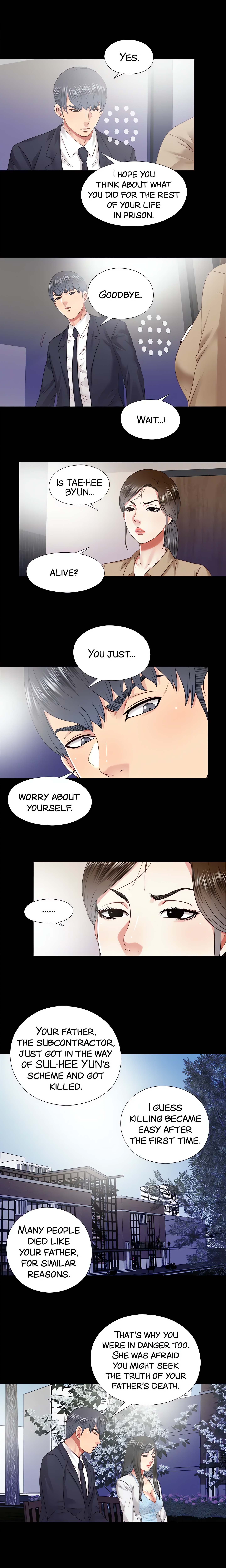 Under One Roof (I.STAR) (Official) chapter 30 page 6