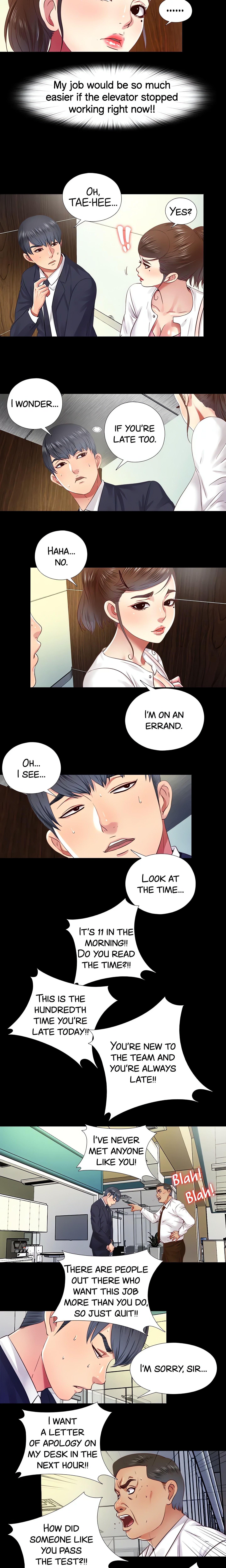 Under One Roof (I.STAR) (Official) chapter 9 page 2