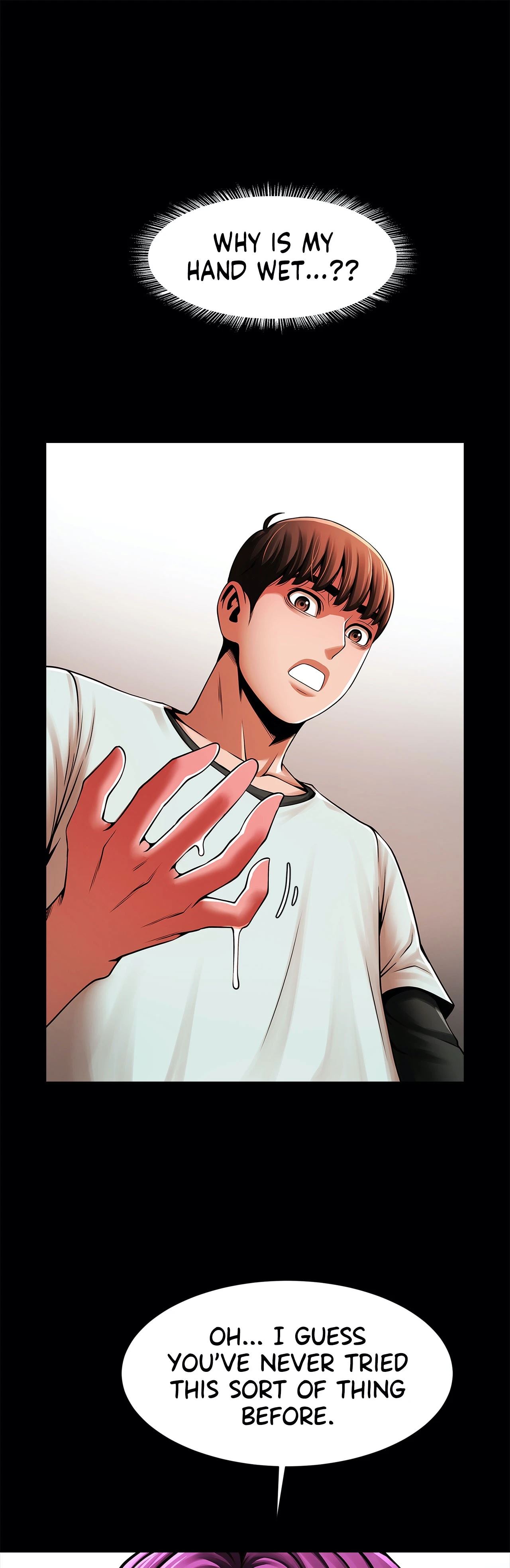 Under the Radar chapter 17 page 41