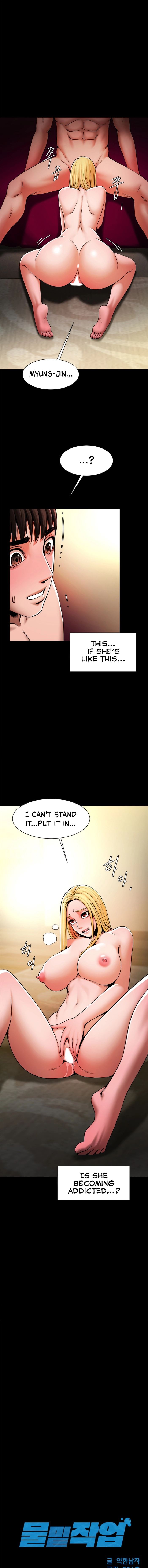 Under the Radar chapter 9 page 1