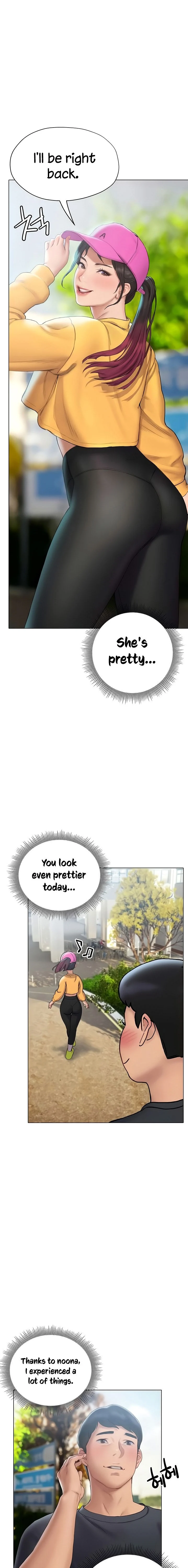 Understanding of Flirting chapter 14 page 1