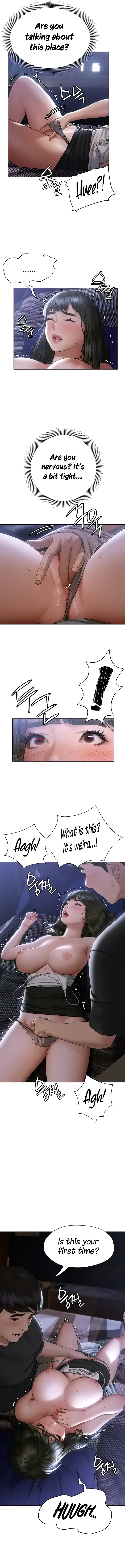 Understanding of Flirting chapter 17 page 8