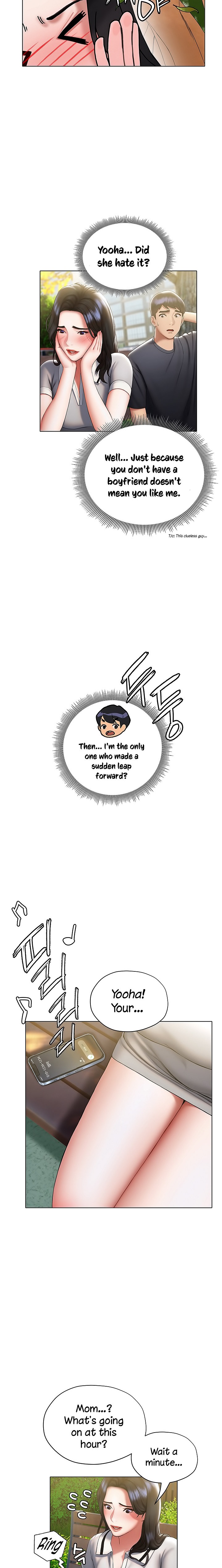 Understanding of Flirting chapter 21 page 13