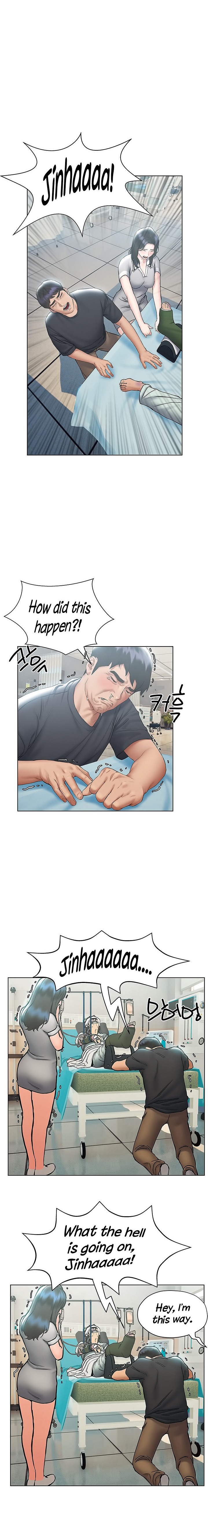 Understanding of Flirting chapter 21 page 18