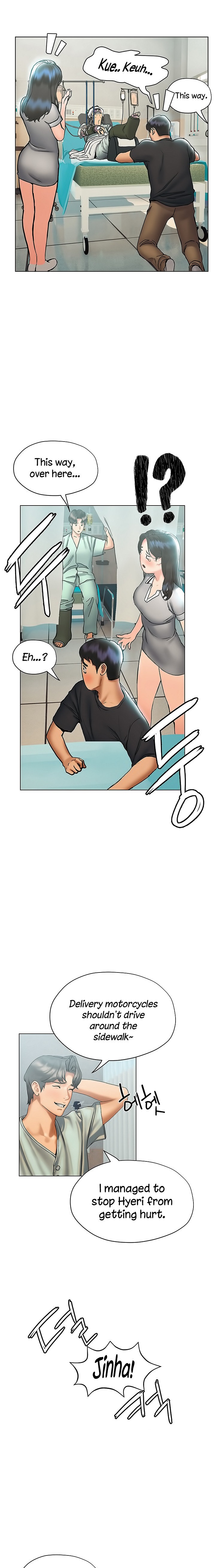Understanding of Flirting chapter 21 page 19