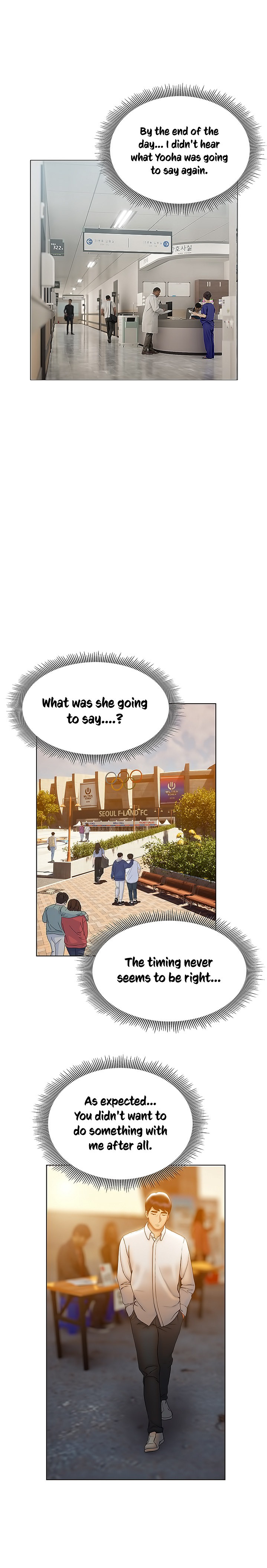 Understanding of Flirting chapter 21 page 21