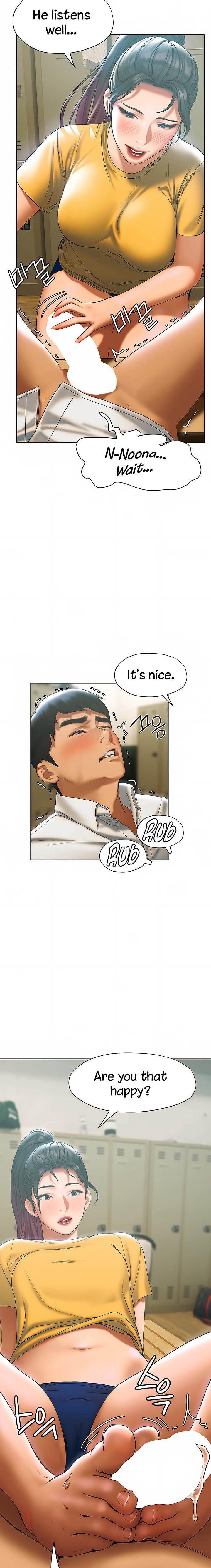 Understanding of Flirting chapter 22 page 16