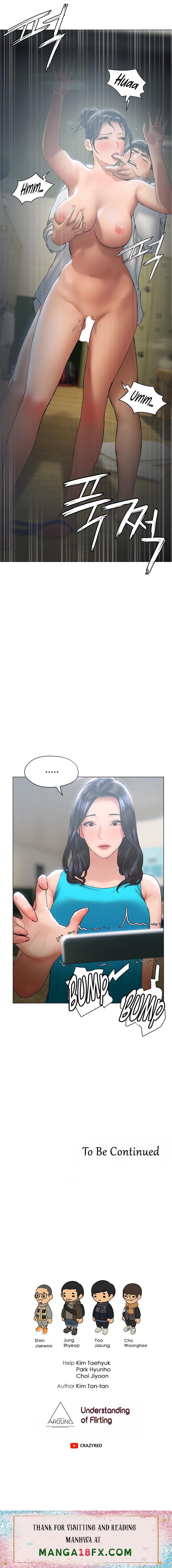 Understanding of Flirting chapter 23 page 20