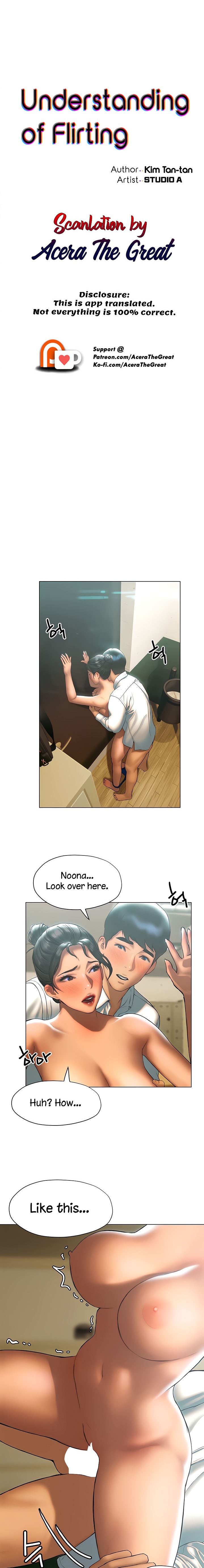 Understanding of Flirting chapter 24 page 3