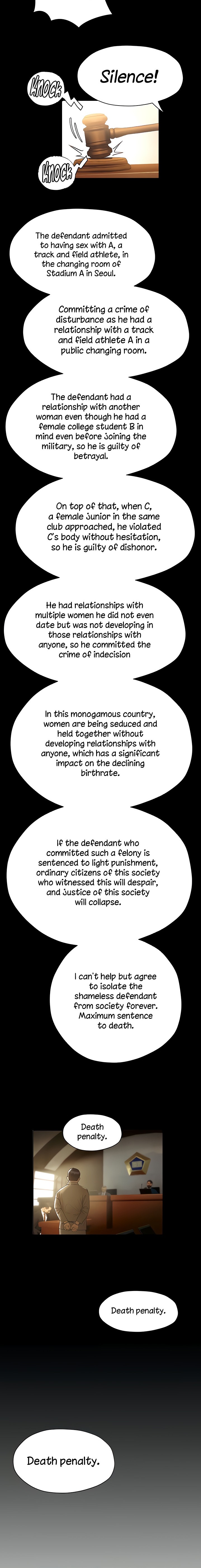 Understanding of Flirting chapter 24 page 10