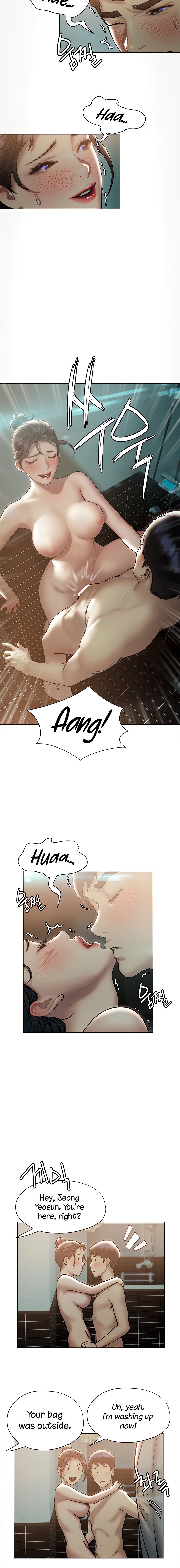 Understanding of Flirting chapter 24 page 18