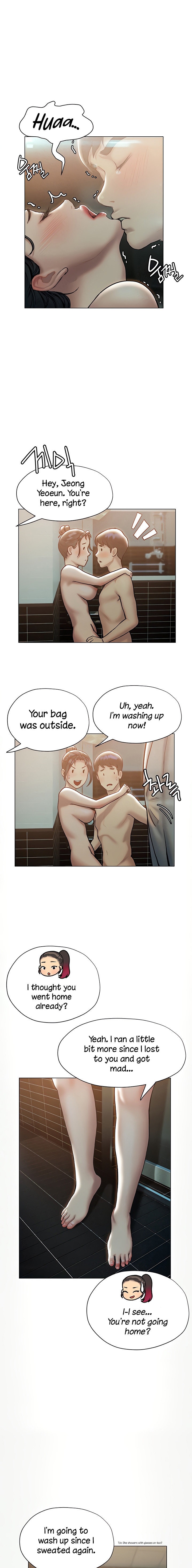 Understanding of Flirting chapter 25 page 1