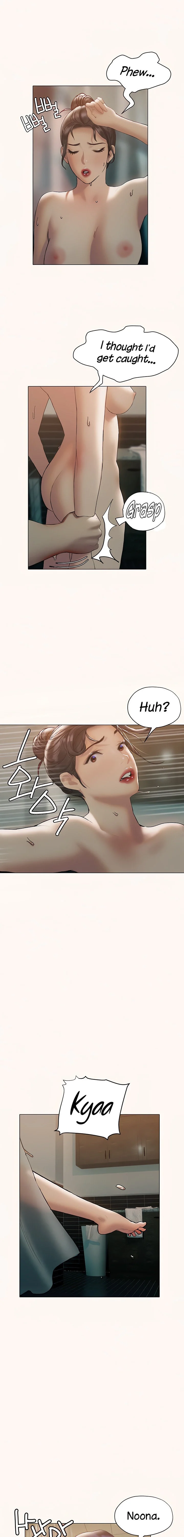Understanding of Flirting chapter 25 page 14