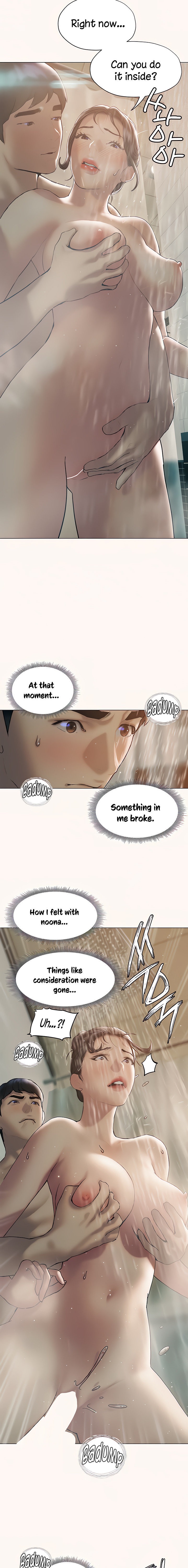 Understanding of Flirting chapter 25 page 18