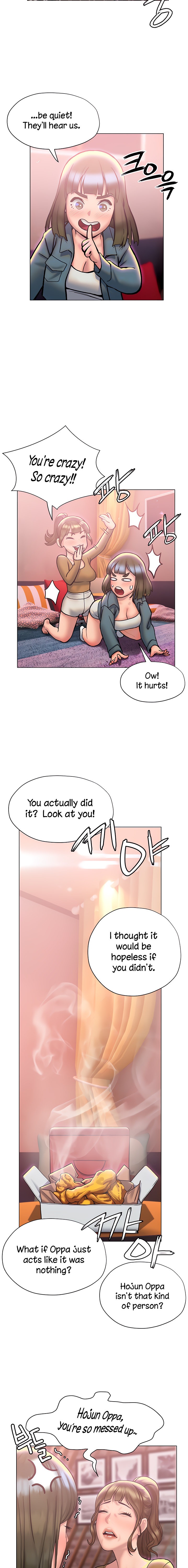 Understanding of Flirting chapter 26 page 6