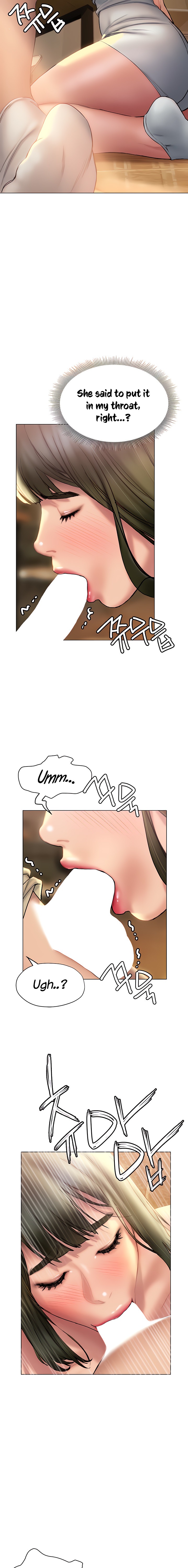 Understanding of Flirting chapter 27 page 11